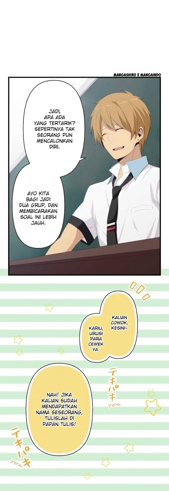 ReLife Chapter 125 Gambar 17
